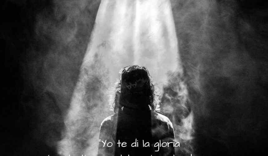Consumado es Consumado es