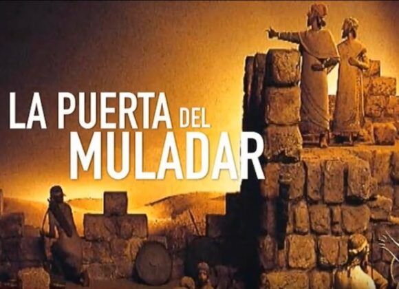 LA PUERTA DEL MULADAR