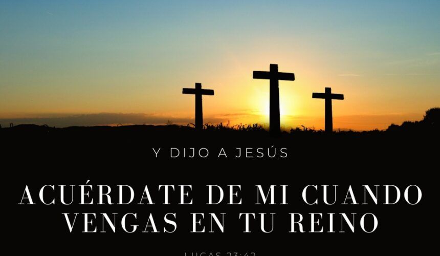 ¿Qué haré con Jesús? ¿Qué haré con Jesús?