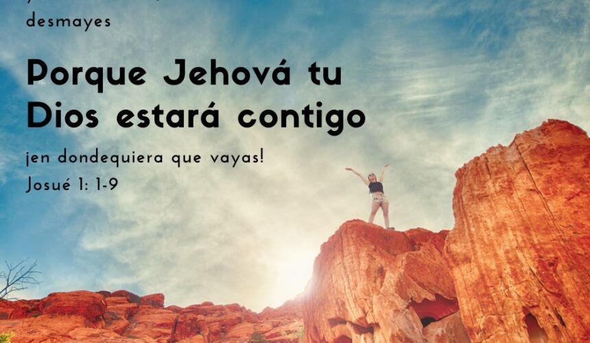 Levántate, Esfuérzate y se Valiente Levántate, Esfuérzate y se Valiente