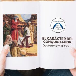 EL CARÁCTER DEL CONQUISTADOR (noviembre 14 del 2021)