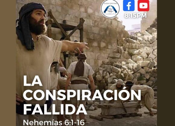 LA CONSPIRACIÓN FALLIDA (30 de noviembre del 2021)