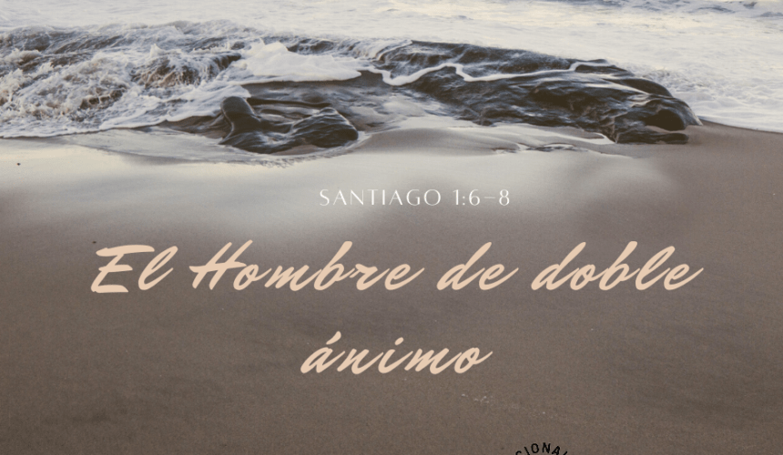 El Hombre de Doble Ánimo El Hombre de Doble Ánimo
