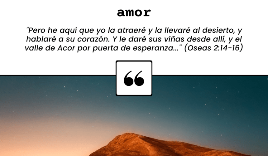 El Desierto: Prueba de amor El Desierto: Prueba de amor