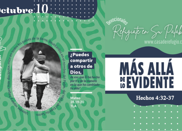 Más allá de lo Evidente