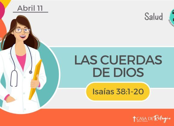 Las Cuerdas de Dios