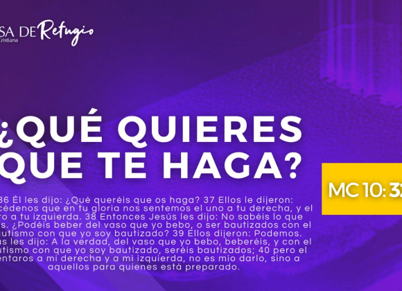 ¿QUÉ QUIERES QUE TE HAGA? 06-04-25