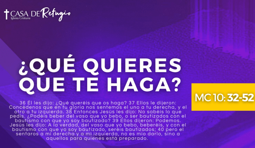 ¿QUÉ QUIERES QUE TE HAGA? 06-04-25