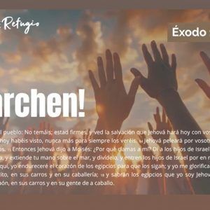 Marchen 03-08-25