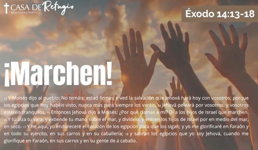 Marchen 03-08-25