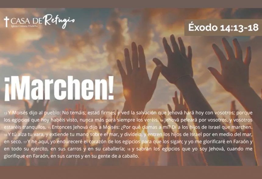 Marchen 03-08-25