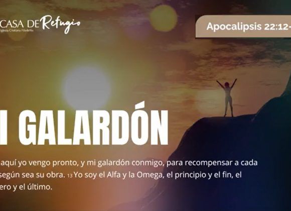 EL GALARDÓN 07-09-25