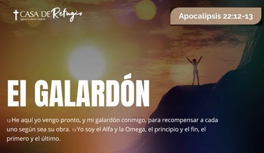 EL GALARDÓN 07-09-25