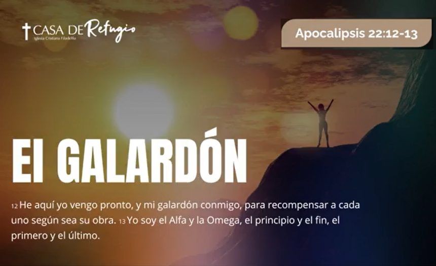EL GALARDÓN 07-09-25