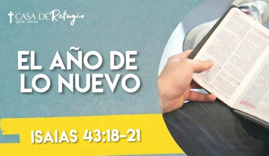 EL AÑO DE LO NUEVO I 11-01-26