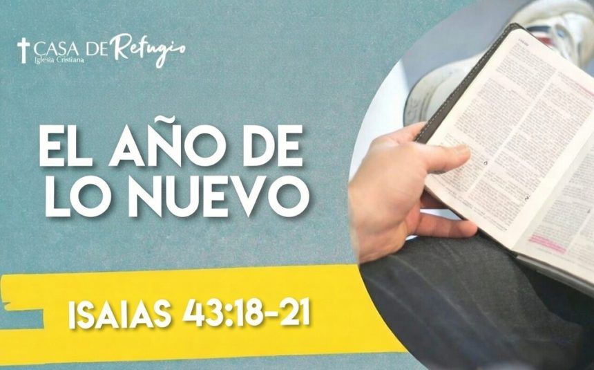 EL AÑO DE LO NUEVO I 11-01-26